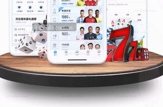 篮球激烈对抗 比分实时更新